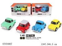 ST334067 - 