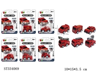 ST334069 - 