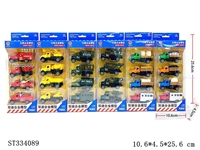 ST334089 - 