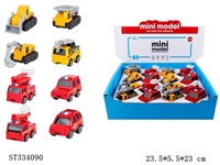 ST334090 - 