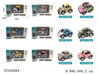 ST334094 - 