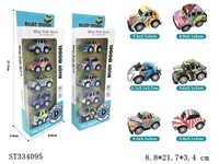 ST334095 - 