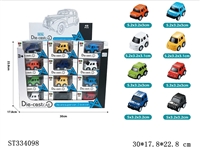 ST334098 - 