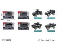ST334102 - 