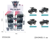 ST334104 - 