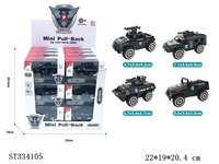 ST334105 - 
