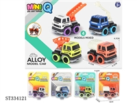 ST334121 - 