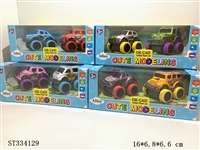 ST334129 - 