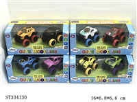ST334130 - 