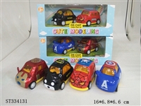 ST334131 - 