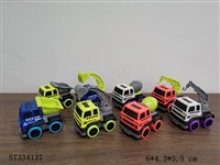 ST334137 - 