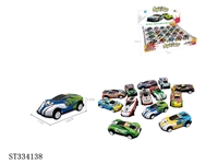 ST334138 - 