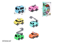 ST334147 - 