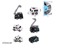 ST334148 - 