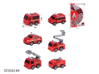 ST334149 - 