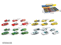 ST334155 - 