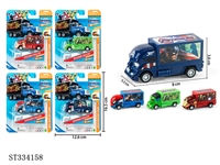 ST334158 - 