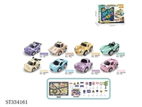 ST334161 - 