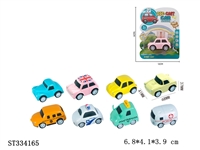 ST334165 - Single suction plate alloy cartoon return force simulation vehicle (8 mixed)