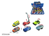 ST334166 - 