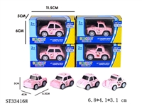 ST334168 - Single cartoon Huili alloy car KT cat (4 mixed)