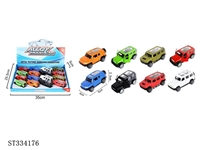 ST334176 - 