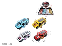 ST334179 - 