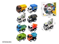 ST334181 - 