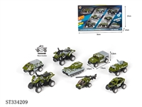 ST334209 - 