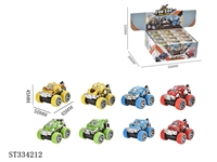 ST334212 - 