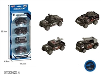 ST334214 - 