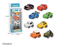 ST334217 - 