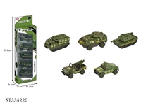 ST334220 - 