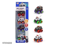 ST334222 - 