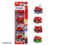 ST334223 - 