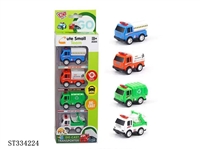 ST334224 - 