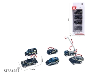 ST334227 - 4只庄6款1:55合金车 回力 喷漆【英文包装】