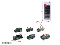 ST334231 - 4只庄6款1:55合金车 回力 喷漆【英文包装】