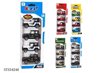 ST334246 - 