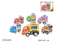 ST334250 - 