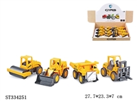 ST334251 - Alloy engineering return truck series ╲ 12 sets
