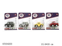 ST334253 - 