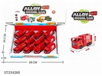 ST334260 - 