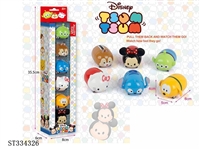 ST334326 - Cartoon return alloy car