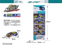 ST334329 - Alloy return graffiti racing car