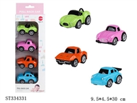 ST334331 - Q version of the mini alloy rewind racing 4PCS