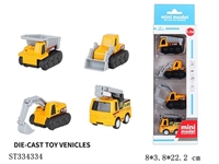 ST334334 - Mini return engineering alloy car