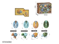 ST334582 - 变形恐龙蛋