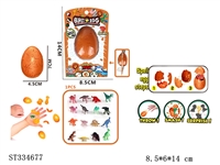 ST334677 - 16款恐龙爆破蛋【英文包装】