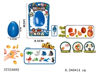 ST334682 - 9款海洋动物爆破蛋【英文包装】